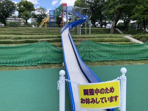 16689809-CB01-4EF7-809D-385924AACCB3