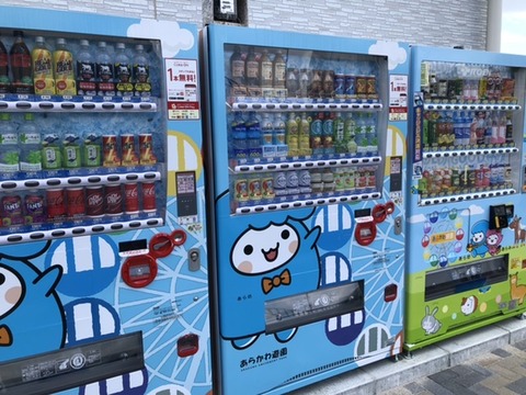 42E55626-2216-4642-80F1-4C46BCF0D97F