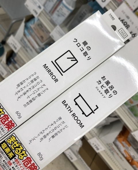 953E12CA-3CAA-4E96-8DF8-F5D96F77914F