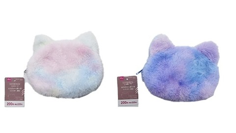 6AEA143B-677B-4208-9203-CFD043FB7F32