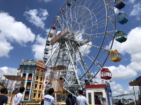 0F0FEB5B-03A1-4855-8B0E-FE2759B903C4