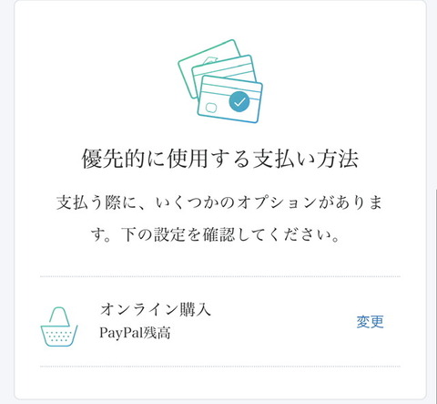 F6933B45-B9E4-4A3A-B787-0DC2F2B632D4