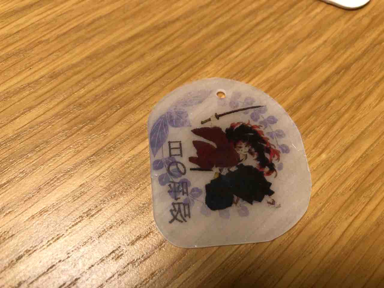 プラバンで縁壱 かゆいところに手が届かん プラバンで縁壱 かゆいところに手が届かん
