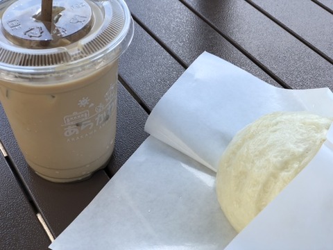 27717CE9-3235-4967-9132-B09010B89C98