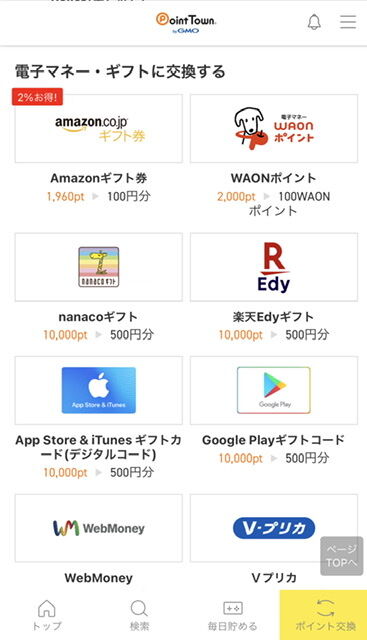 65C74AC1-72EE-4D68-B72F-1EDFC6F9B9BC