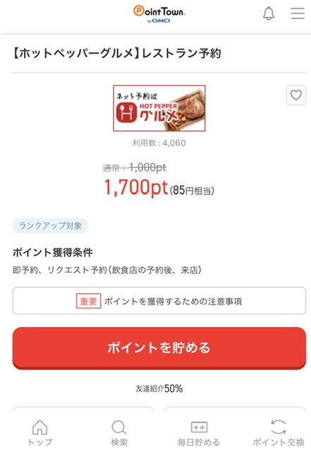 E5F341E1-70EB-4A7D-9640-091970641E9C