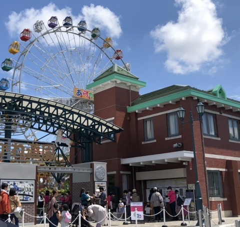 1E53D0F9-36A1-4EC5-AF0E-041C5D429346