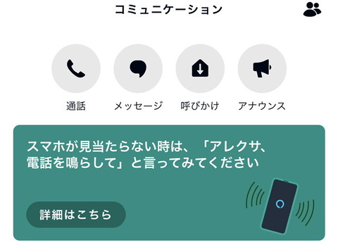 EF978F63-9B63-4FF8-A176-AA7644375EE5