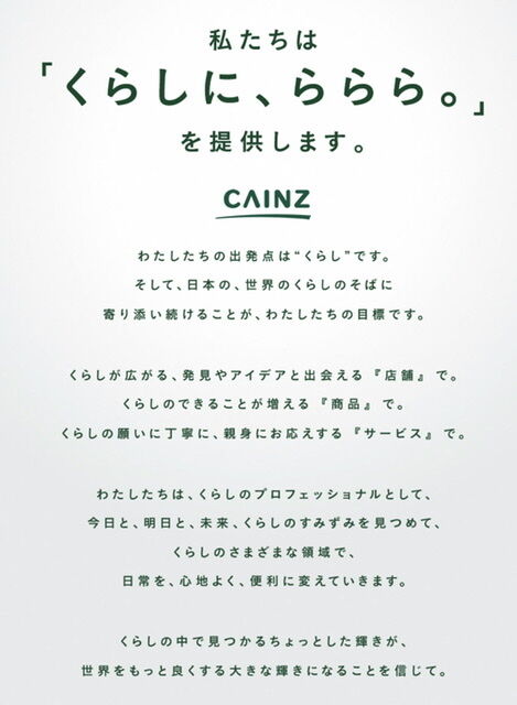 D24D96D8-4C5C-49D9-94C4-6261904CB4C2