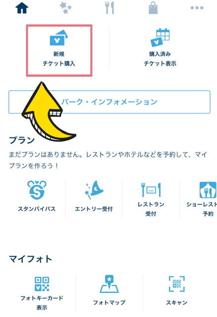 7AA1E63C-6D85-4163-A2F6-9687482997BB
