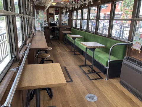 59B0E357-4E84-4652-A5DE-FB26F8DDE34C