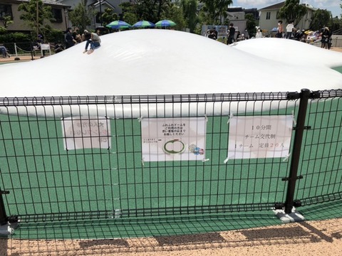 7D1A2BDA-FC85-46C1-BD71-F21EED5EE0CE