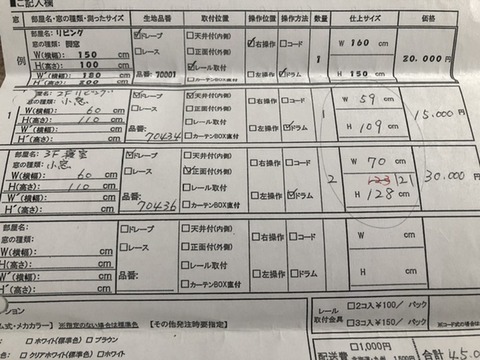 A1747D82-B3F0-4B6F-B62D-24307A73ED83