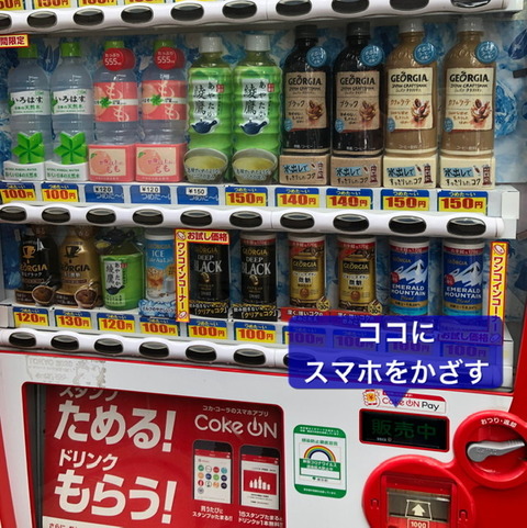 307C9553-479A-483F-A754-DDE358B6CFCA