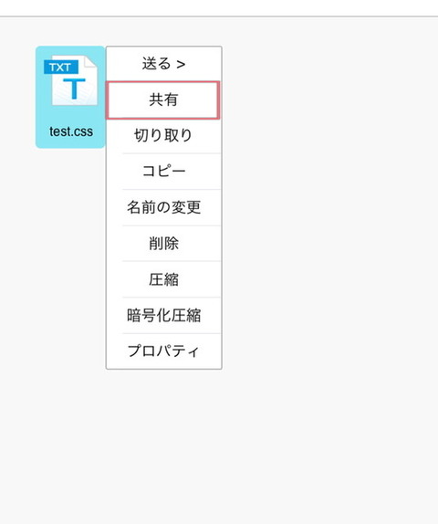 8495C7C5-E943-4B16-85EA-10B675D12459