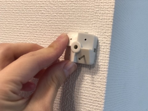 3667D44E-741B-4F02-A049-744912167C29