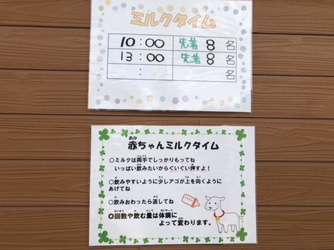 5968D307-96D2-48F5-979F-D27D4D17DD1A