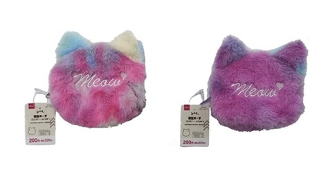 309C5B5E-C2AC-4A38-AEFE-28FF4C031FC3