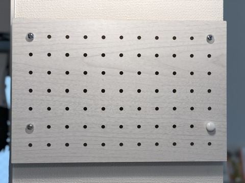 F4A0EEC6-67BB-4159-B0AF-BD0025456A1D