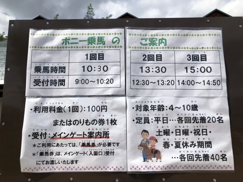 842E5EC5-5C0D-4E73-81FC-A27637FBF9E9