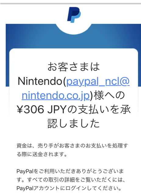 CBA10ABE-87F7-4631-B749-8EA42F161A48