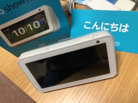 3E293BD8-0A0E-499D-B46E-02642AEE305E