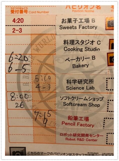 EAB6A546-863D-4322-B05E-41EEE77E303A