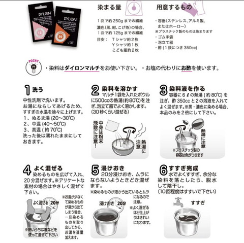 8BCFF022-6C7D-45F0-83E6-F297EB44C45B
