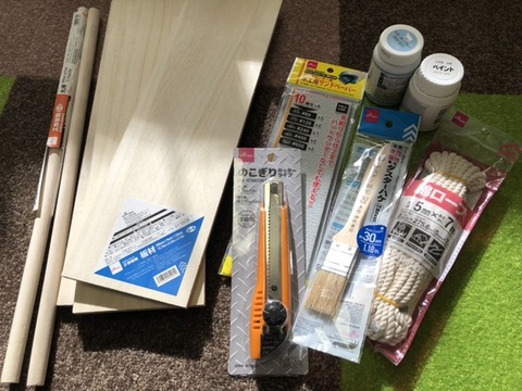 18F14295-5F17-4A11-8EE3-CDEB4E324794