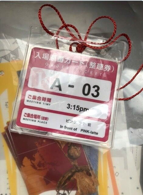 09B566BF-2BEC-45D5-A92C-D03346C4525C