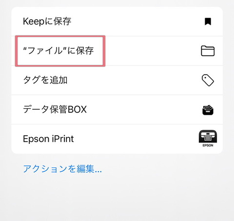 F10F3CDC-CD27-4422-B906-8DB6203B09BE