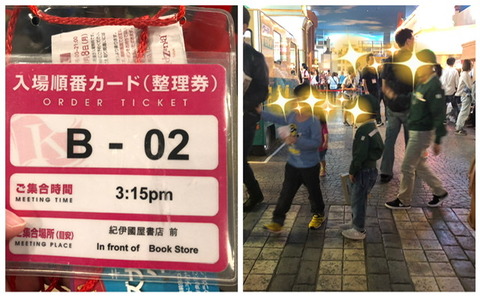 30223CC6-CB94-4010-B0BA-275BA761CC75