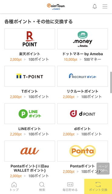 4E27C916-8CB6-4F76-9A43-43A7405E9E41