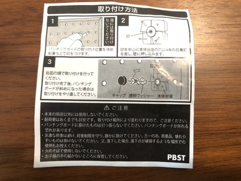 E16718C2-A700-44B2-BEAA-C973C5FACA25