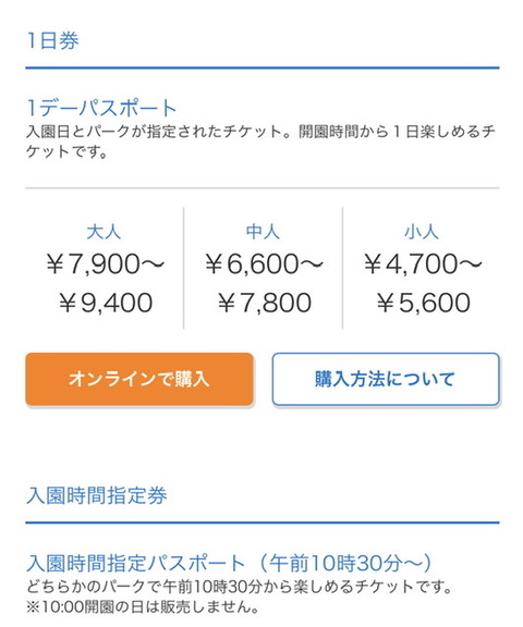 C1457BED-8871-4F32-AA4B-B32F9FFD9A6B