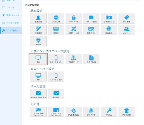9877B20F-1FC7-4234-AC8D-075E81EF42A3