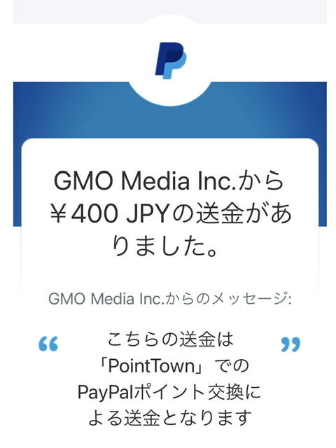 FF922A74-3B49-4DE0-9690-9A09DDAEAECA