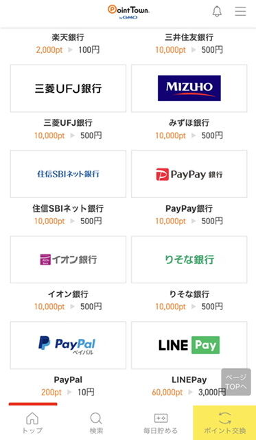 DB9CEE4A-7688-476E-BFCC-40891ADDB5DF