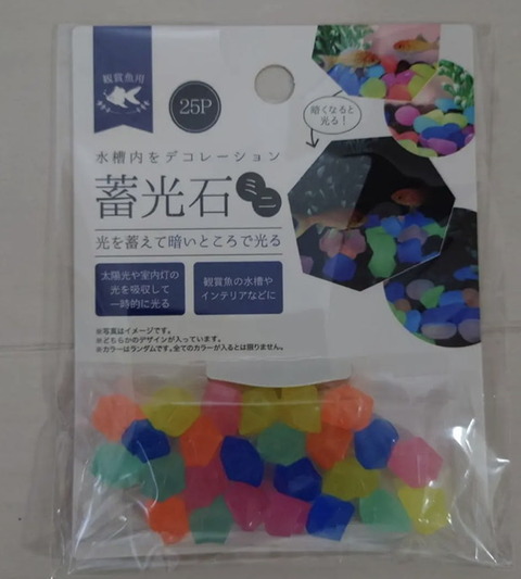 C012E3CC-7E3B-4D9D-A751-BF48C89E283B