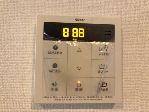 B92F6AC0-E08C-42DD-9279-9C1FF05198F6