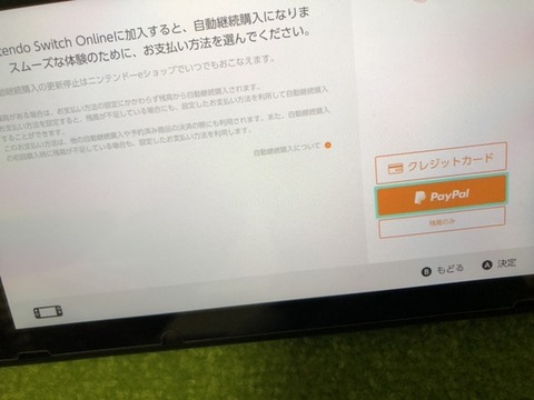 D4CAA9A0-48C2-4575-900A-E6111050F3E8