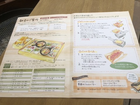 52FA9CD0-6CE5-40C2-965D-31D58B183143
