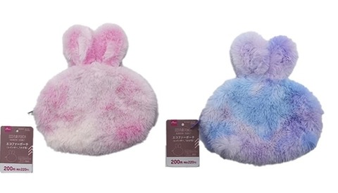 3AC07116-57A4-40A6-BCA6-E6975012CFC3