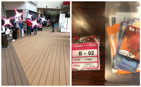 4E8929CB-E013-4AE2-908D-9DFB36D39CE2