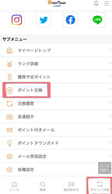 42DDFEE6-5CE1-4C61-A5C2-A1737EE16F17