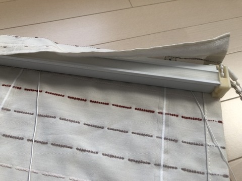 744BB876-6775-4268-B7AD-0EF3C2A20D40