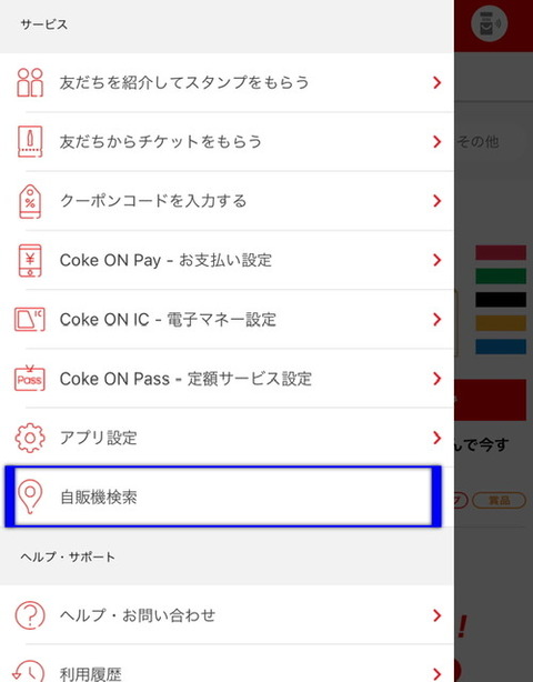 ED79F909-BFB0-4751-9DDE-0D2FACAEB223