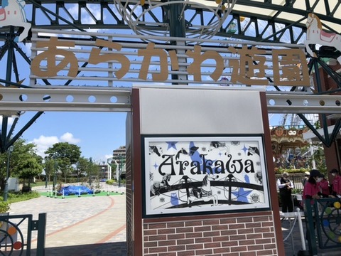 3269795E-014C-49D0-9CC8-E183802371F5