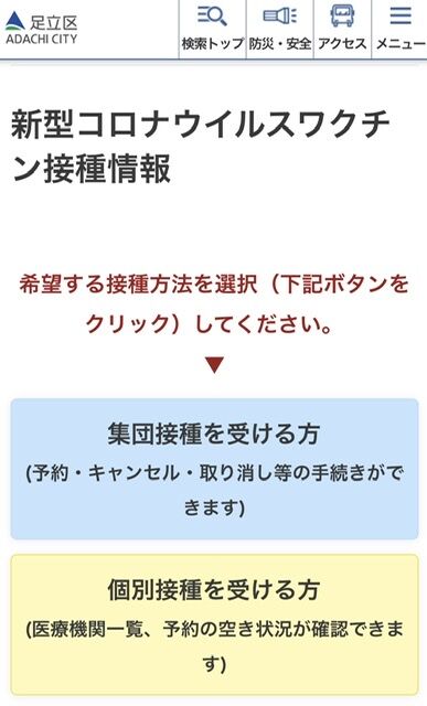 AA596254-450E-4883-AC54-7F8673B6130C