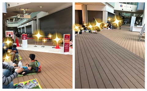 15FB55C1-4994-4679-82BA-E6F80164A270